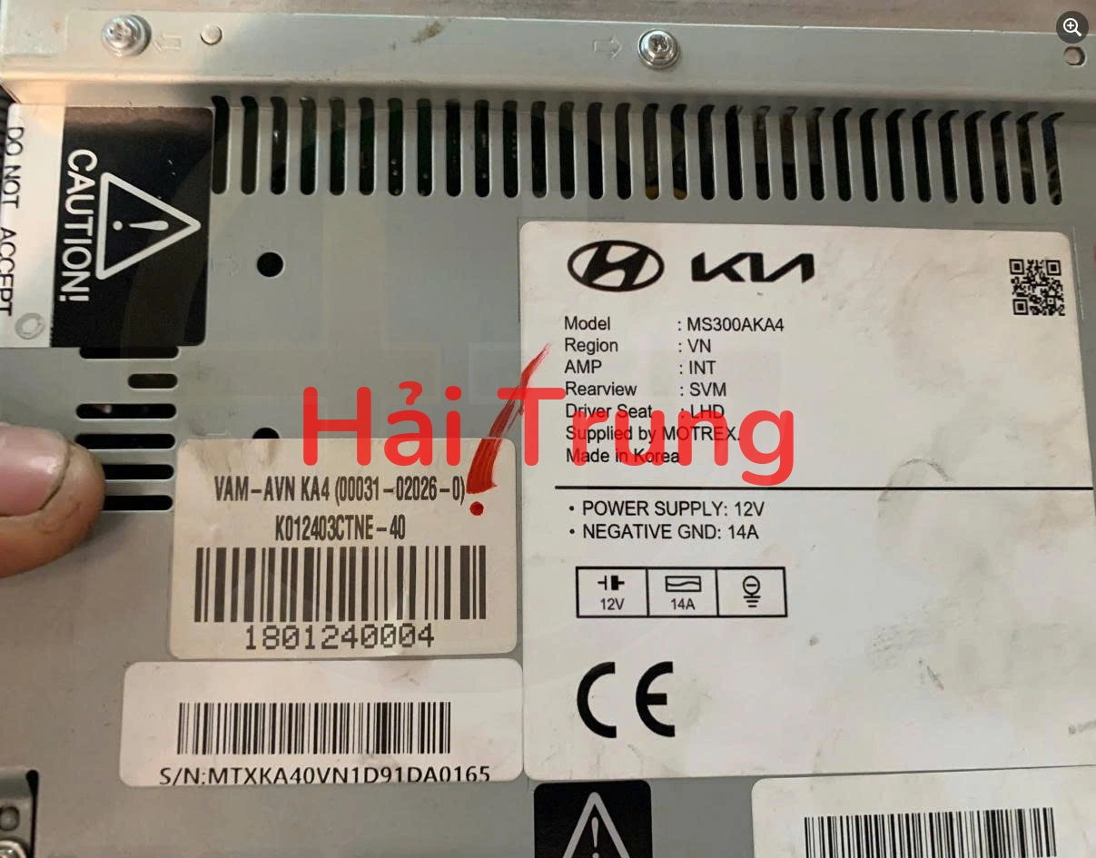 Hộp màn hình Kia Carnival 2022-2024 Tháo Xe