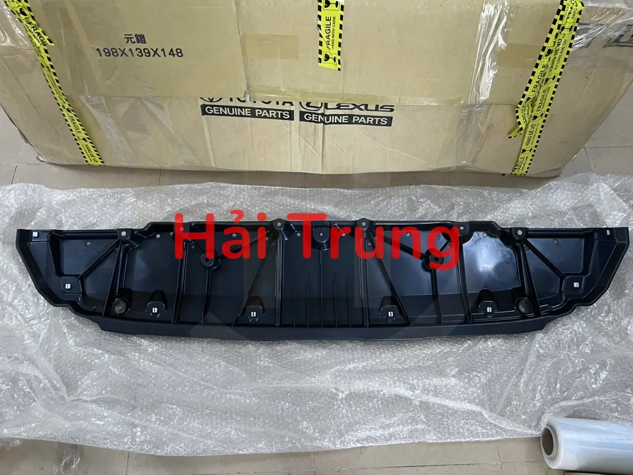 Chắn bùn gầm máy Toyota Corolla Cross 2020-2023 chính hãng 51420-0A030