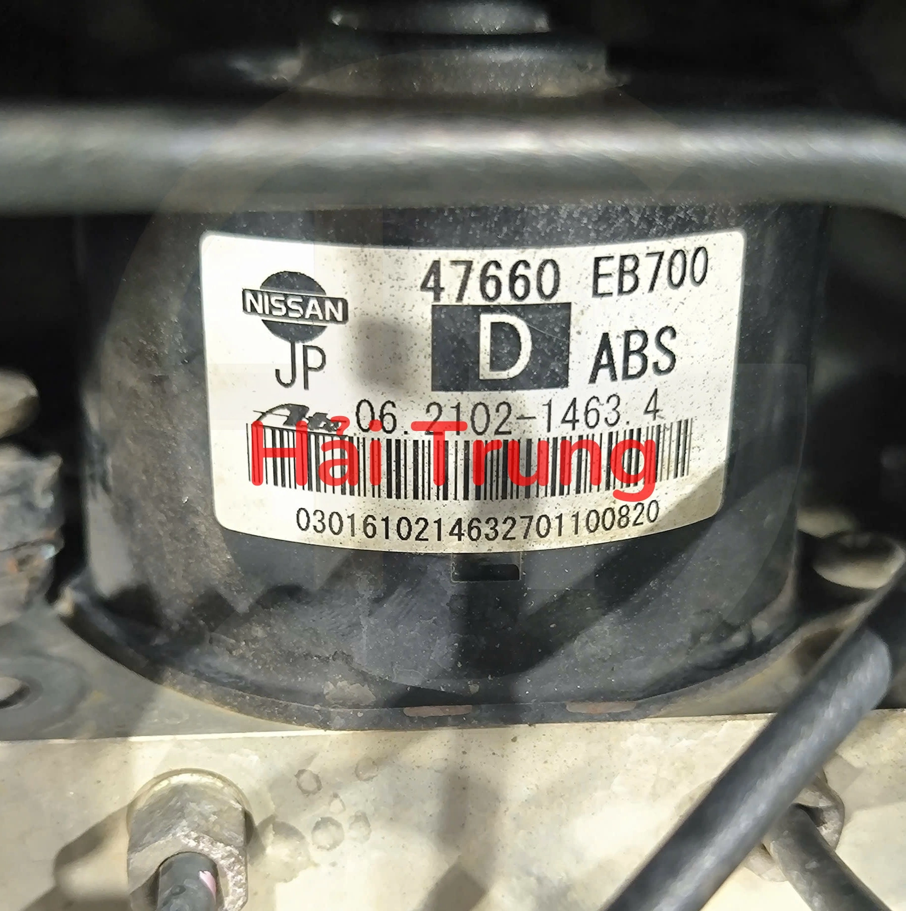 Cụm ABS Nissan Navara 2005-2015 Tháo Xe 47660EB700