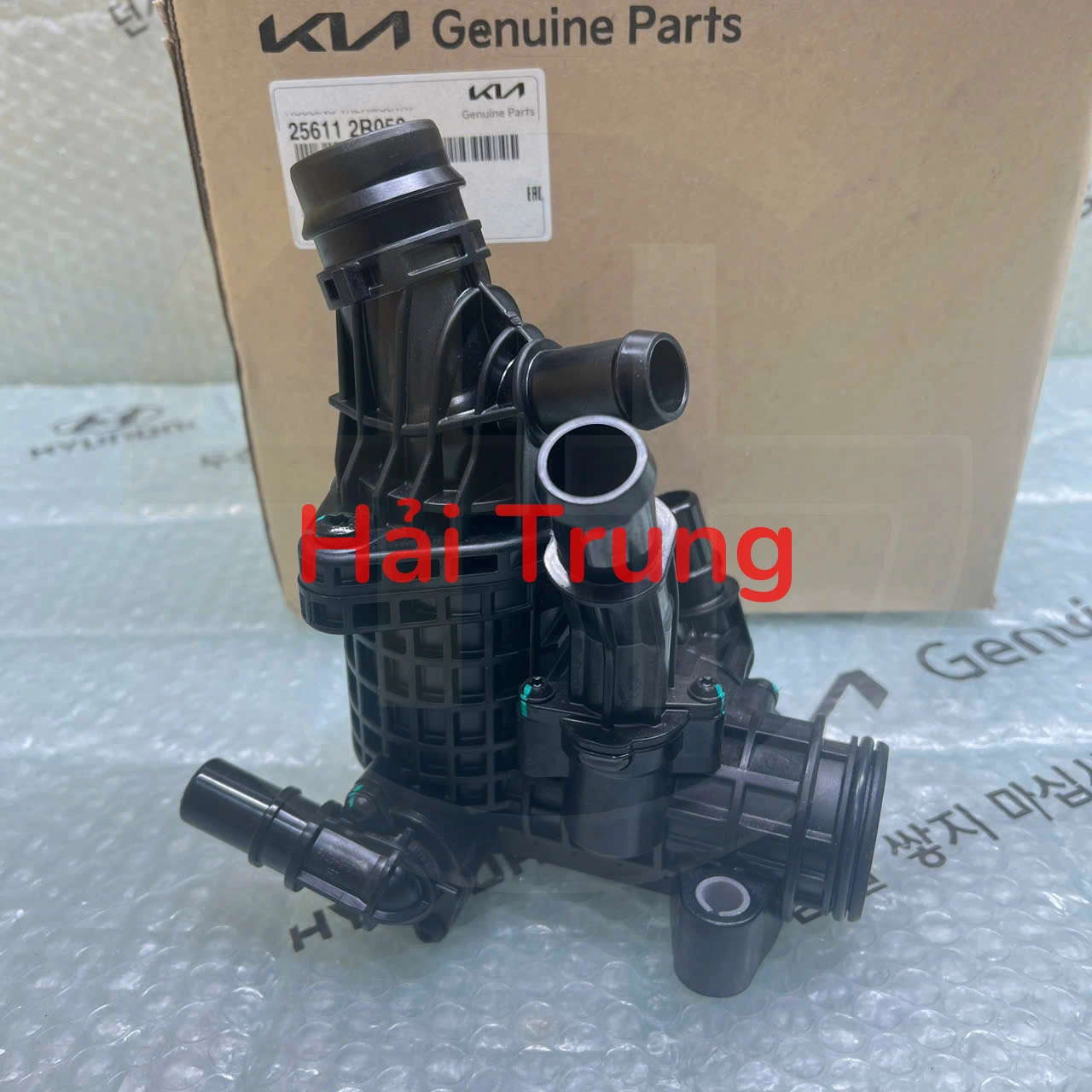 z6540803347715_8081531db50680f29f0d668f49d7dba9