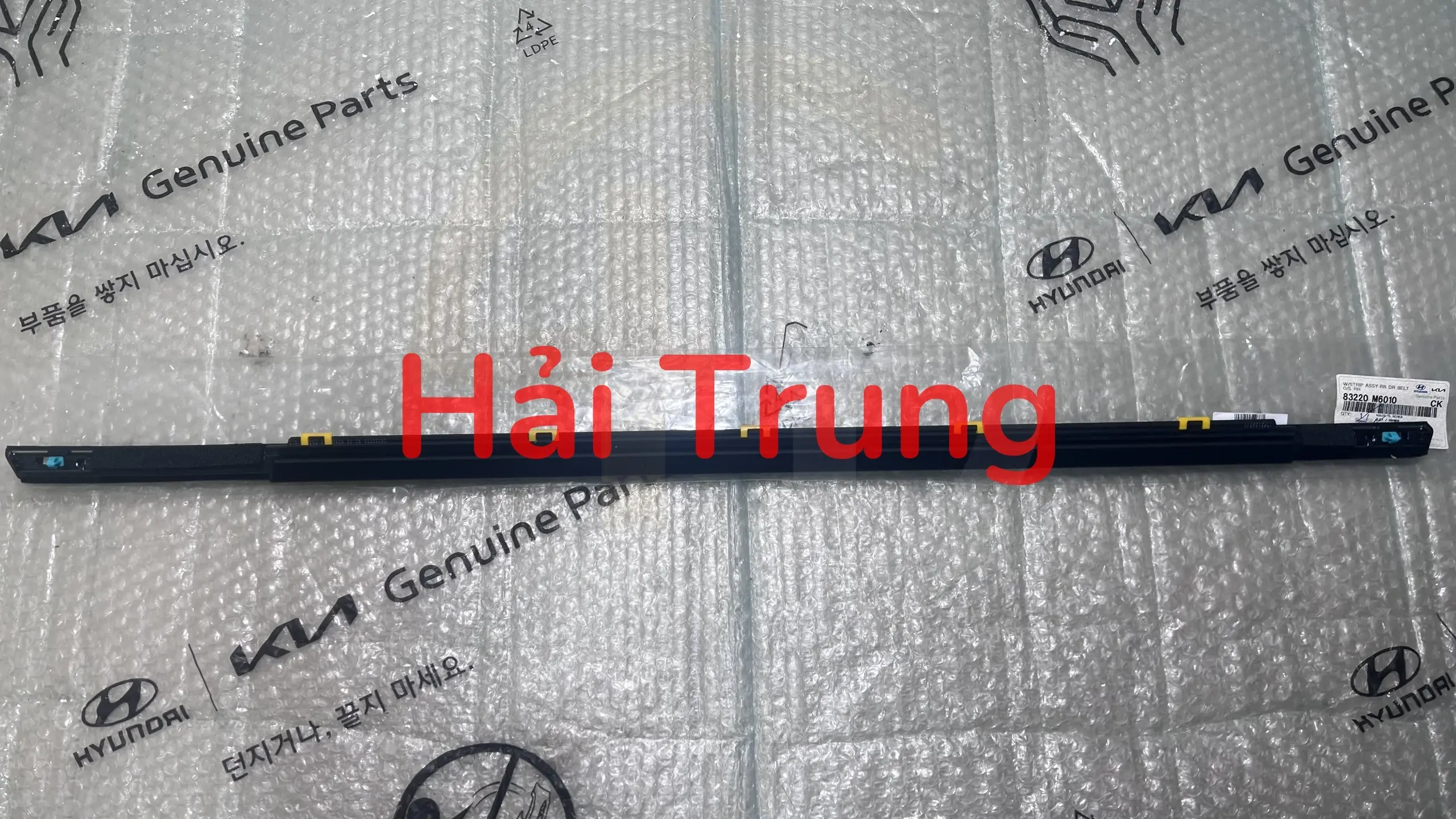 Nẹp chân kính ngoài sau Cerato chính hãng