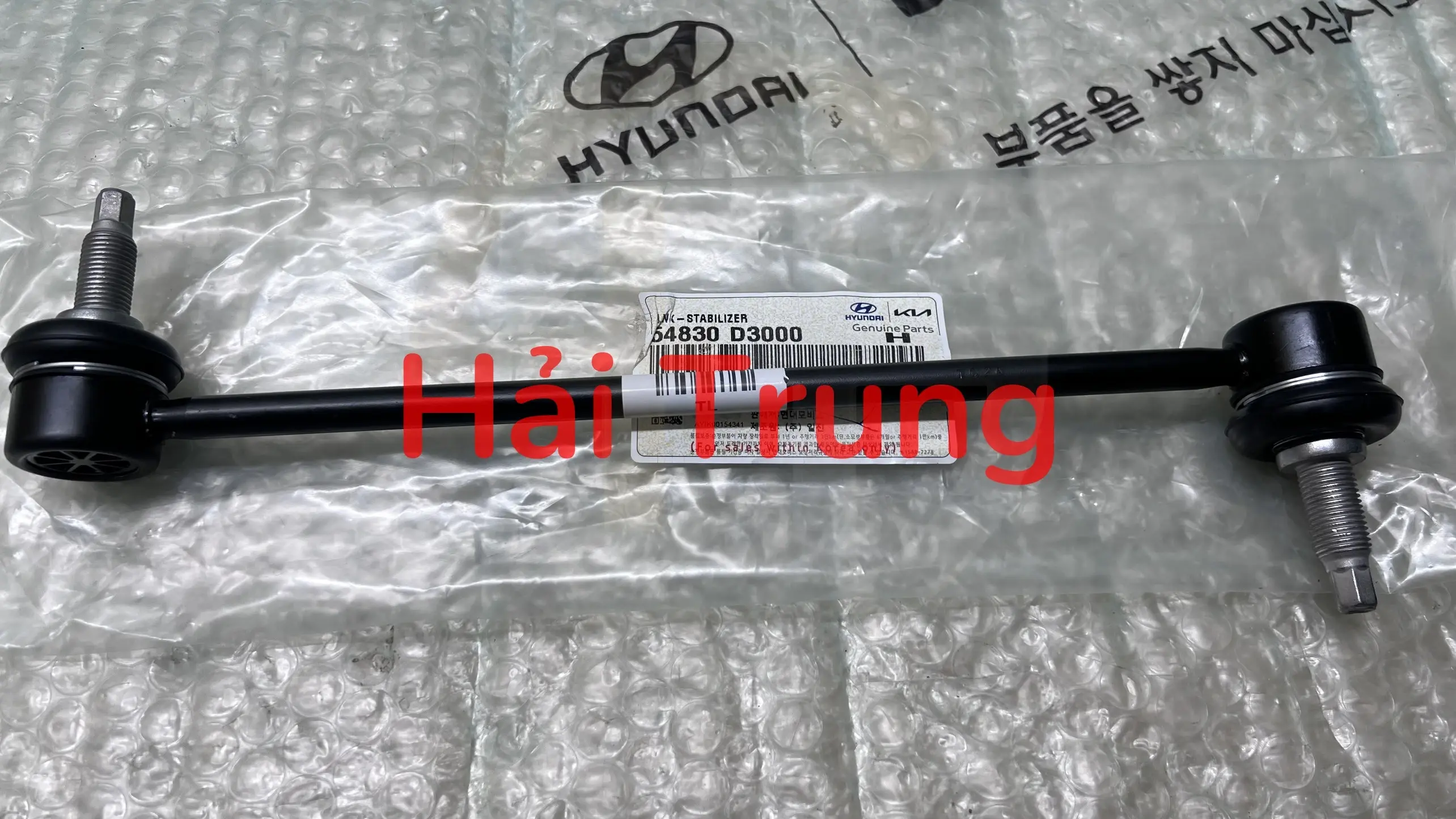 Rotuyn cân bằng trước Hyundai Tucson 2015-2019 chính hãng 54830D3000 