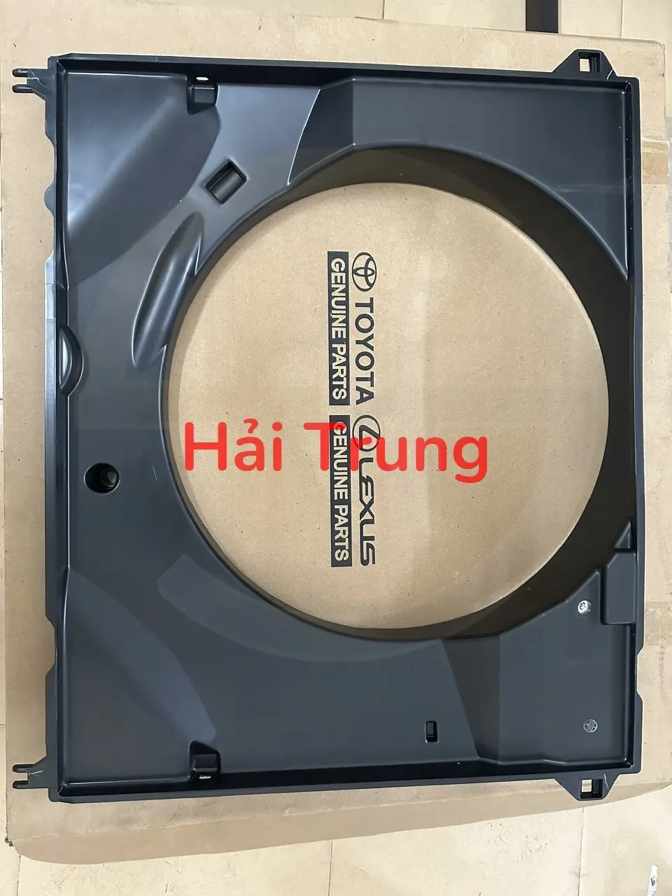 Lồng quạt Toyota Fortuner 2017-2021 chính hãng 16711-0L150.  