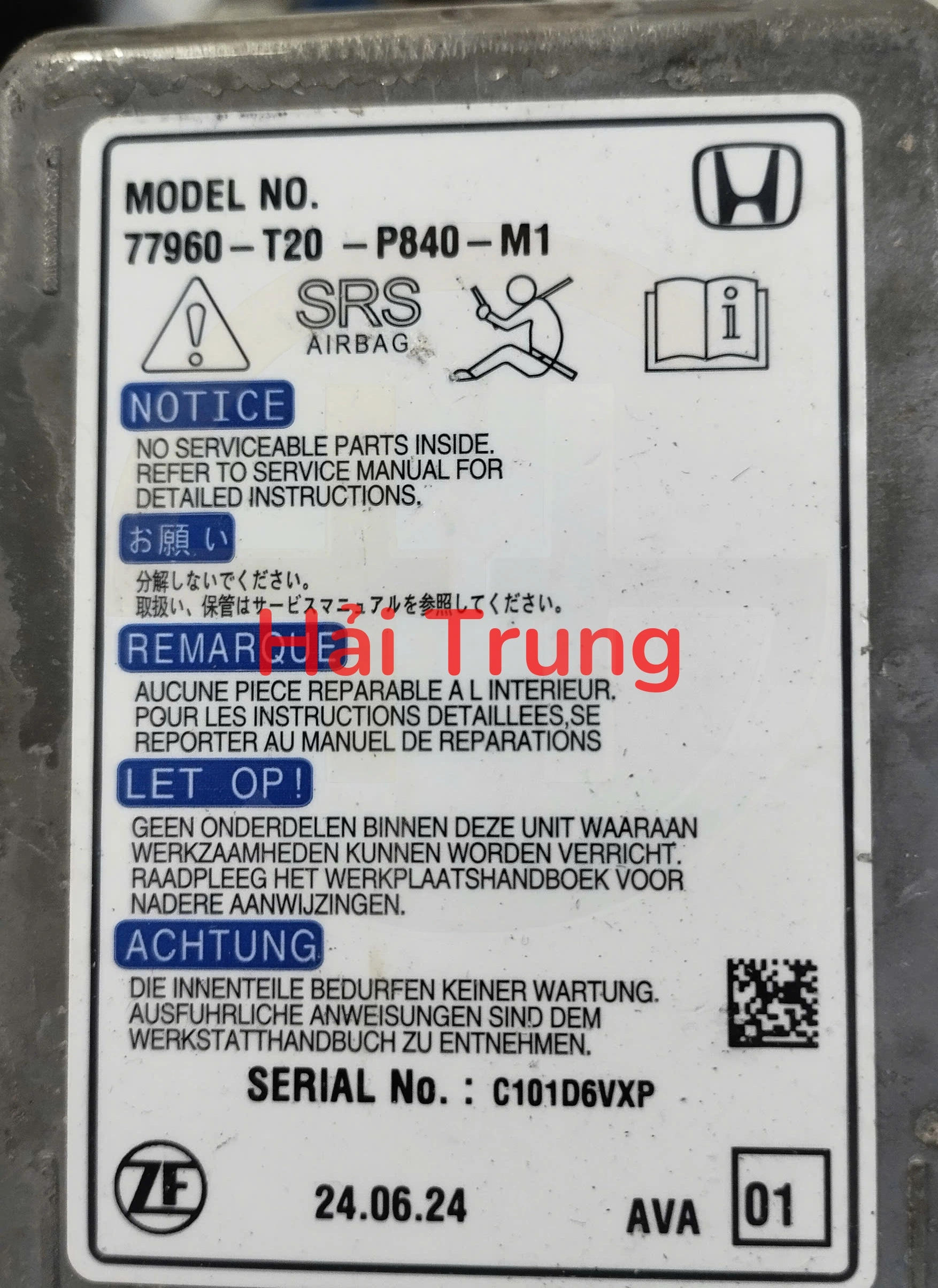 Hộp điều khiển túi khí Honda Civic 2025 Tháo Xe 77960-T20-P840-M1