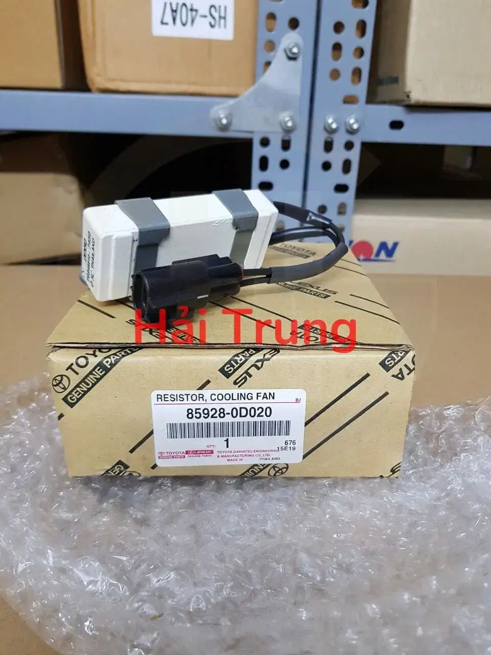 Trở quạt két nước Toyota Vios 85928-0D020