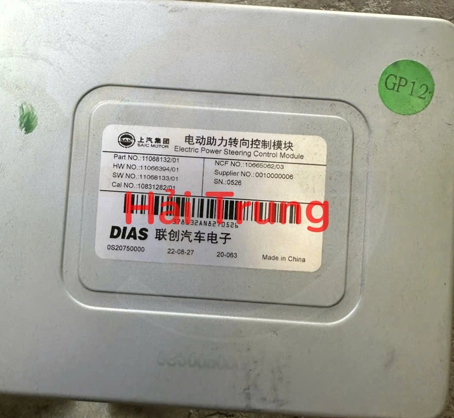 Hộp điều khiển cọc lái MG ZS Tháo Xe 11068132 01 ZS1214B0