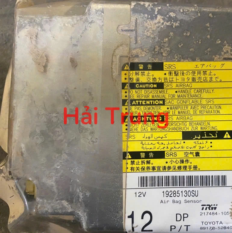 Hộp điều khiển túi khí Toyota Vios 2008-2013 Tháo xe 8917052B40