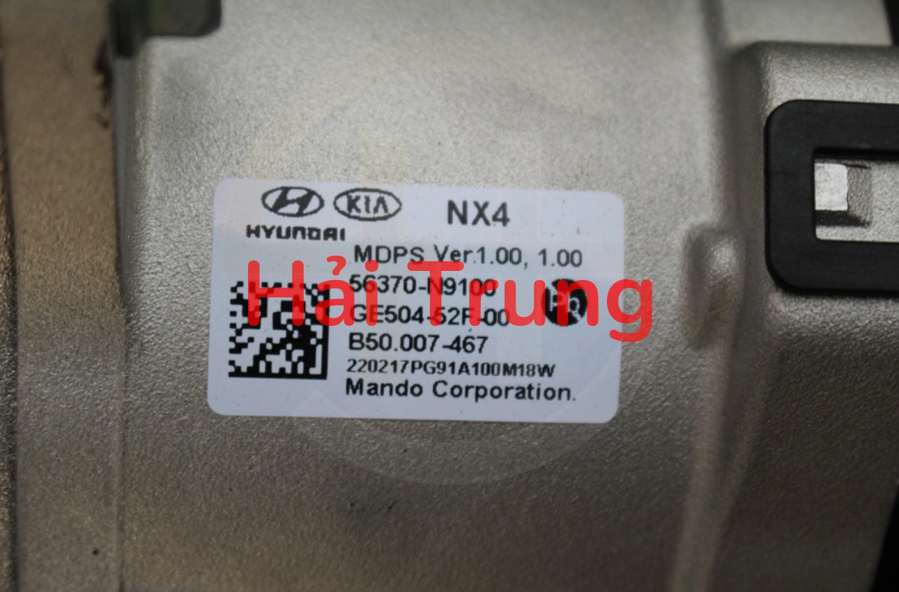 Mô tơ điều khiển cọc lái Hyundai Tucson 2022-2025 Tháo Xe 56370-N9100 56370N9100