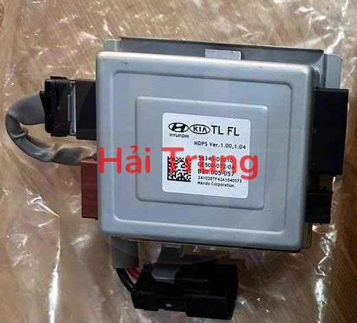 Hộp điều khiển cọc lái Hyundai Tucson 2019-2022 Tháo Xe 56340D3010