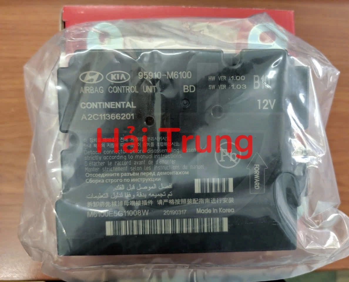 z6679819477607_3cf0dccd94d1ae87dfc59e23d4afdfe2