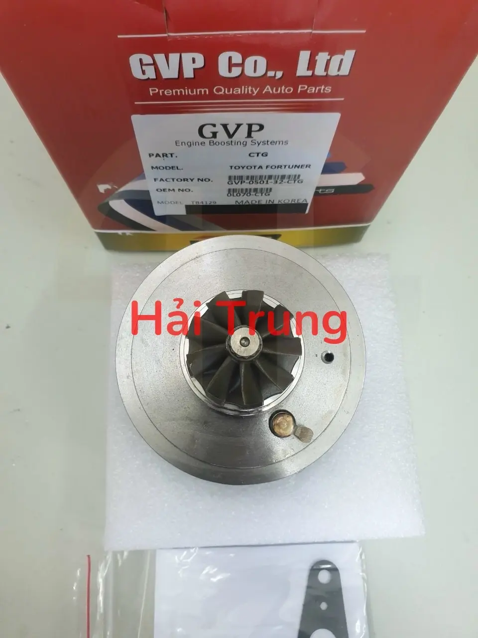 Ruột turbo Toyota Fortuner 2013 cao cấp