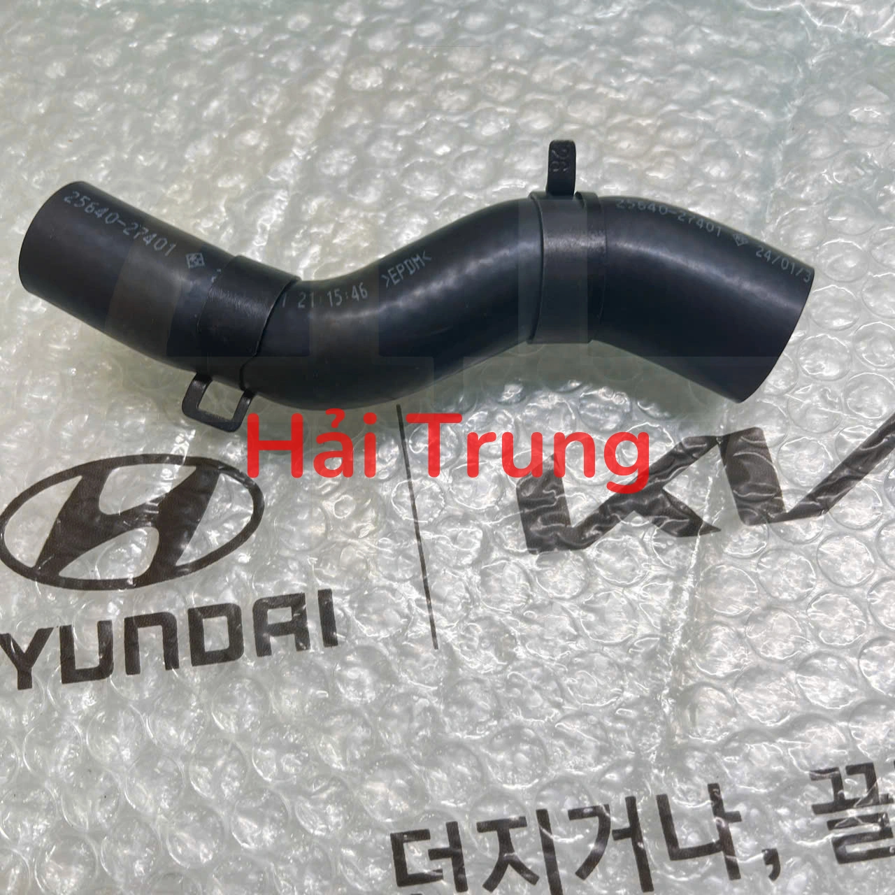 Ống làm mát dầu hộp số Hyundai Santafe 2006-2010 chính hãng 2564027401 