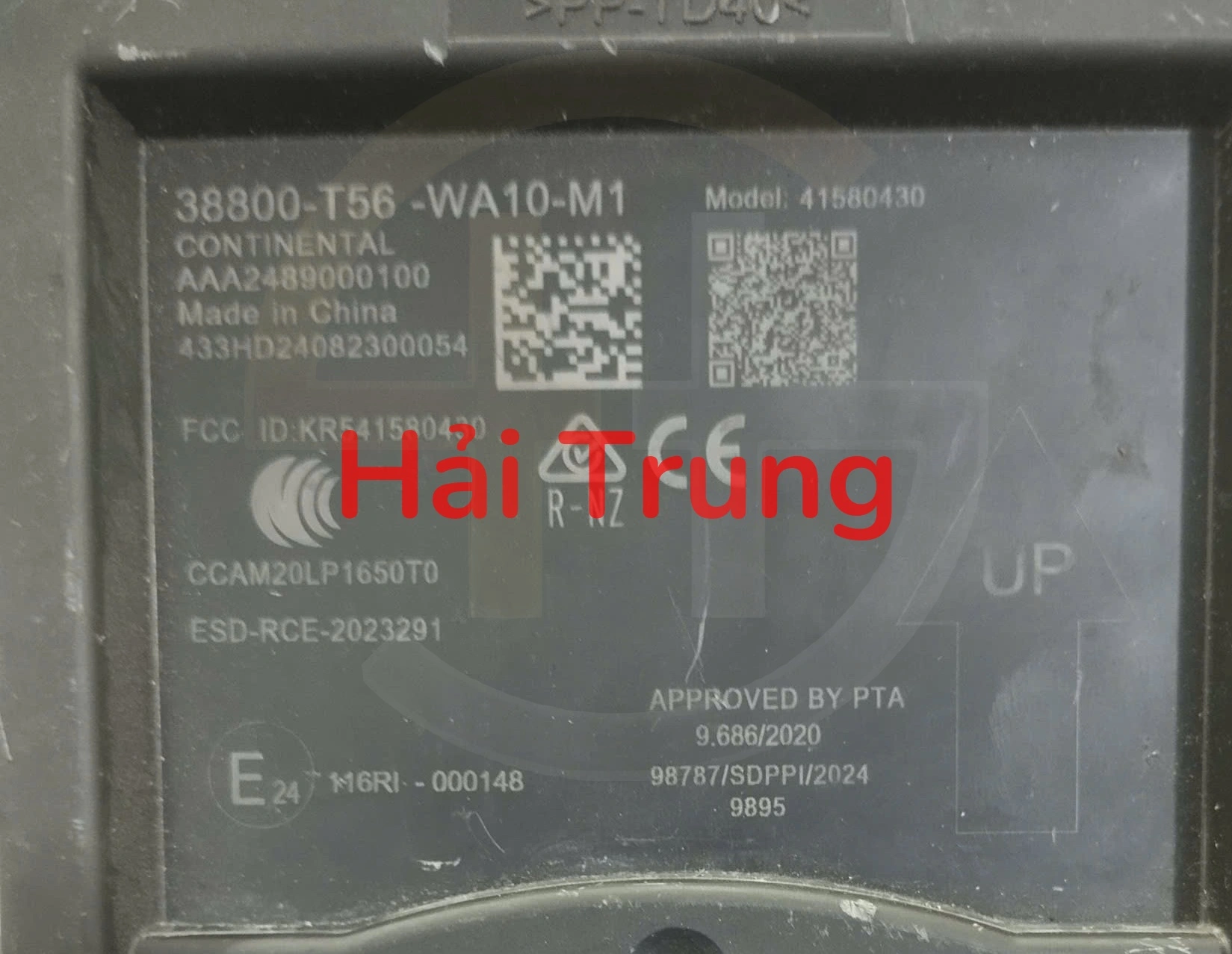 Hộp âm thanh Audio Honda Civic 2025 Tháo Xe 38880-T56-WA10-M1
