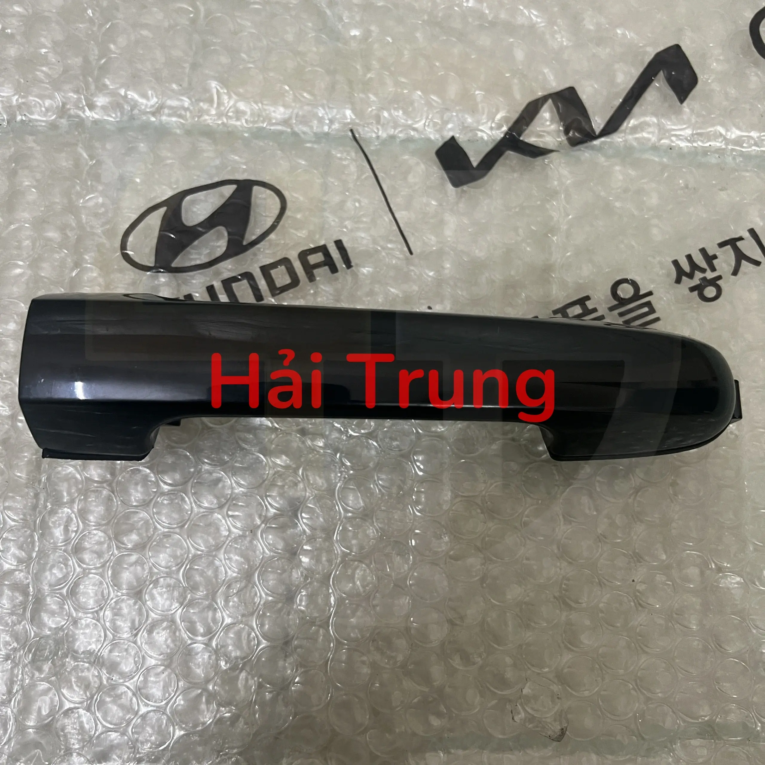 Tay mở cửa ngoài không mạ Hyundai I20 2010-2014 chính hãng