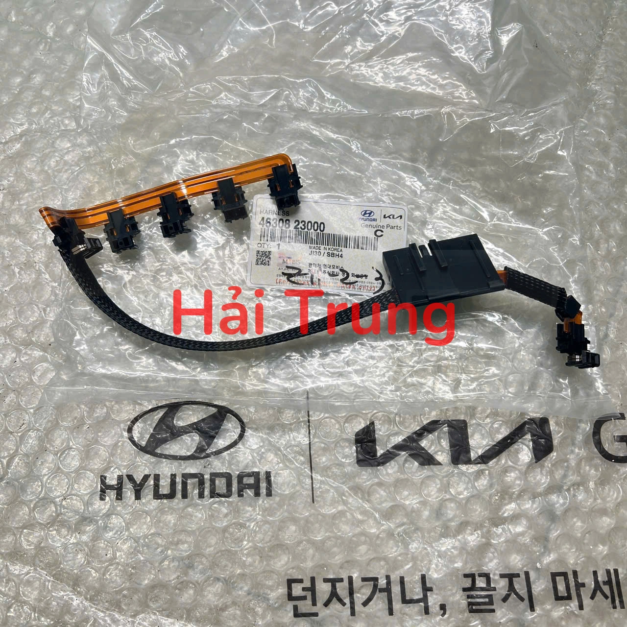 Dây điện hộp số Morning I10