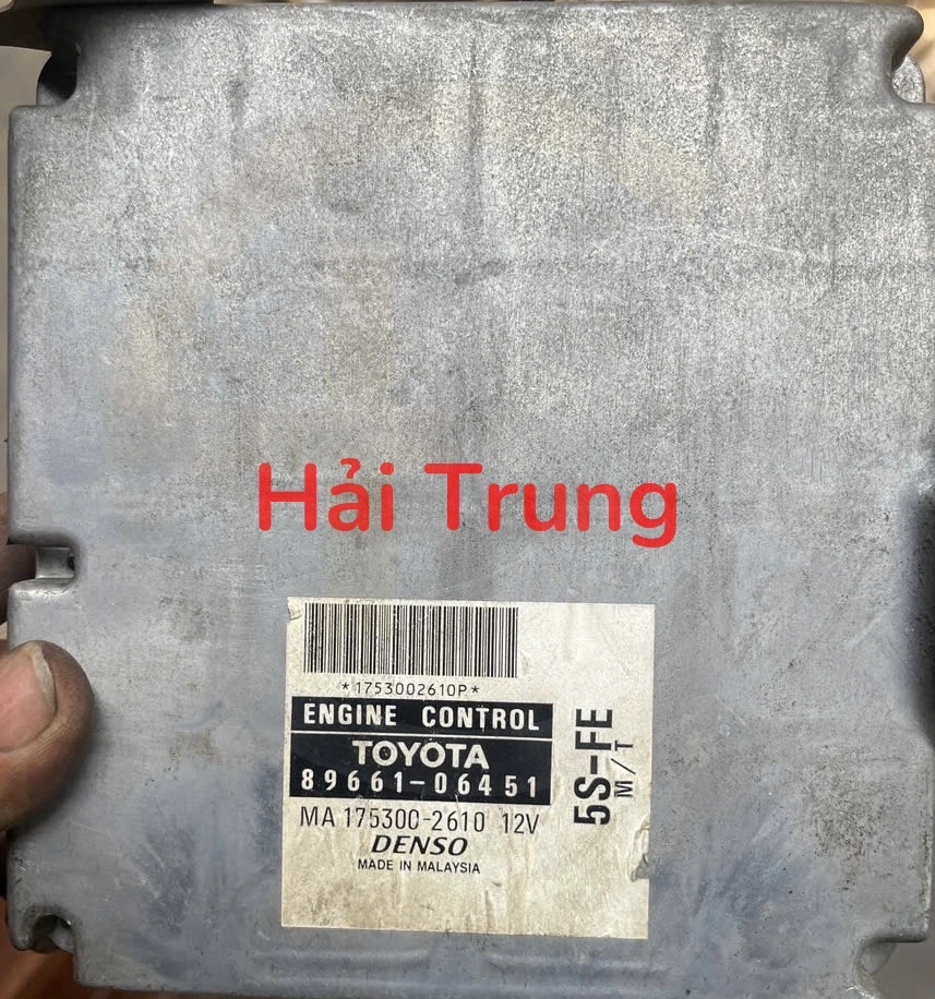 Hộp điều khiển động cơ ECU Toyota Camry Tháo Xe 89661-06451