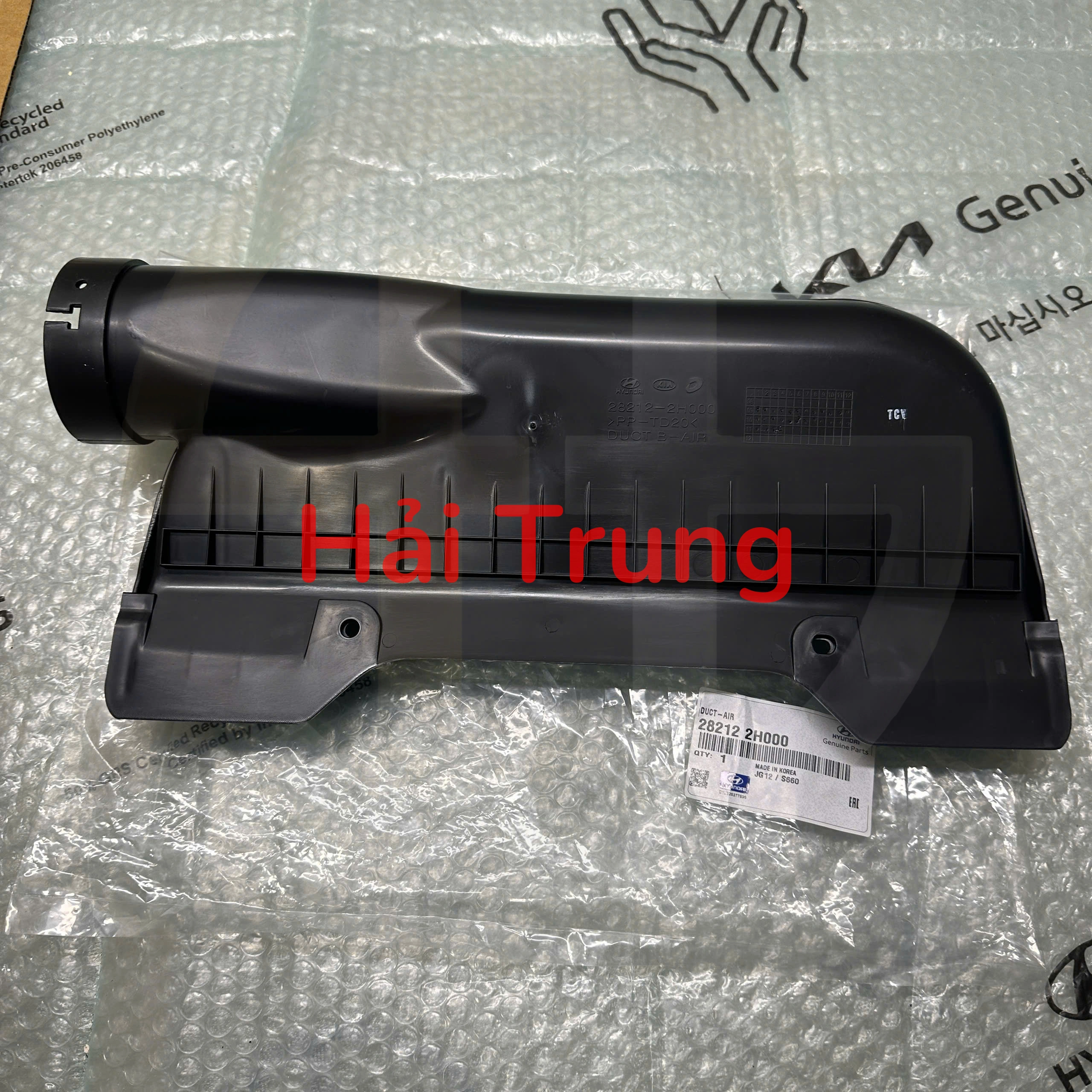 Ống hút gió nạp Hyundai Avante 2011-2014 282122H000 