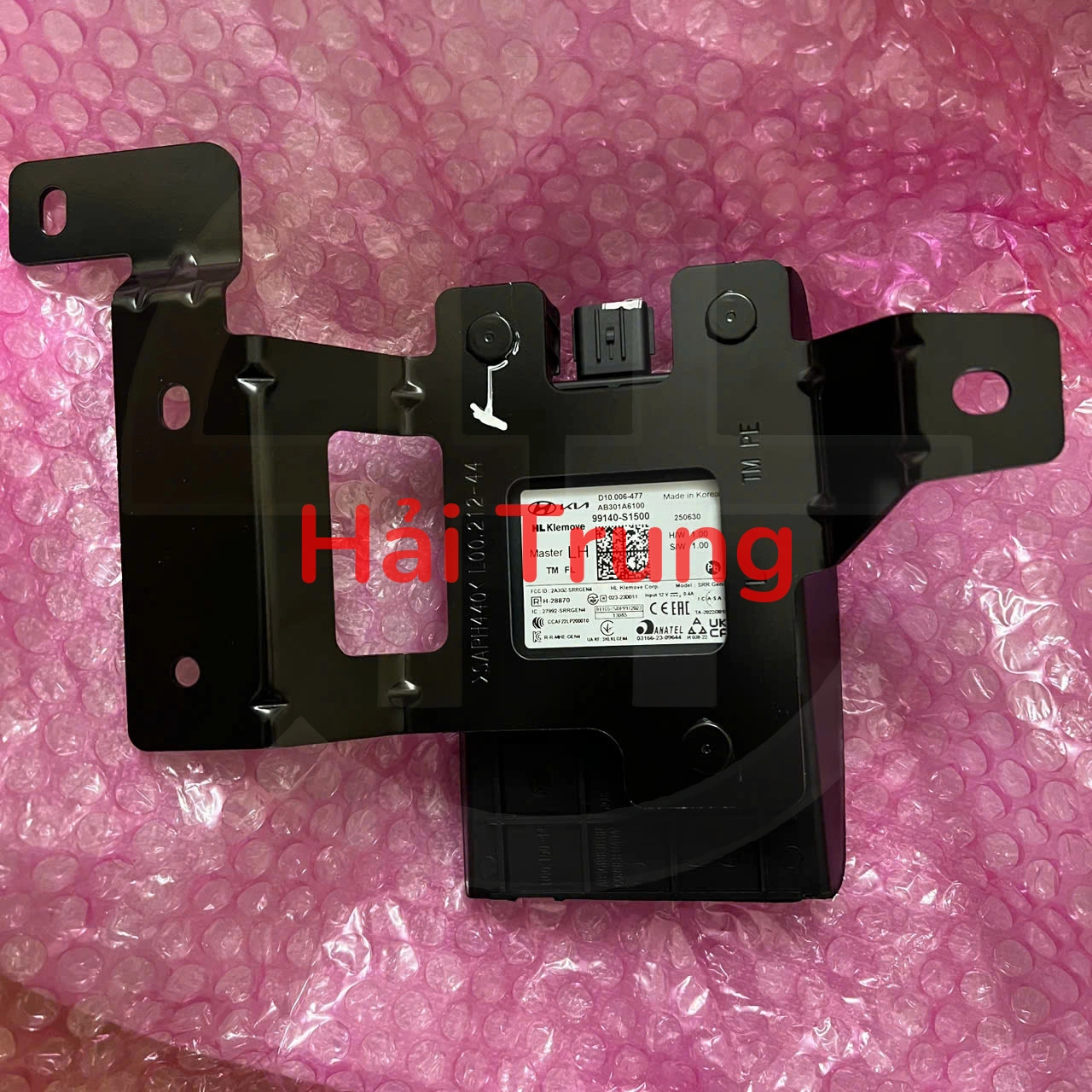 Hộp Rada sau Hyundai Santafe 2022-2024 99140S1500