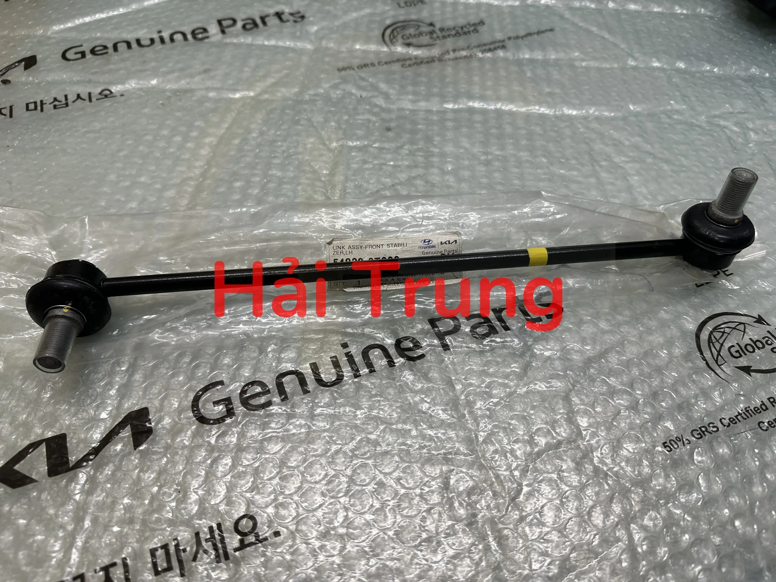 Rotuyn cân bằng trước Hyundai Sonata 2009-2014 chính hãng 548402T000 548302T000 