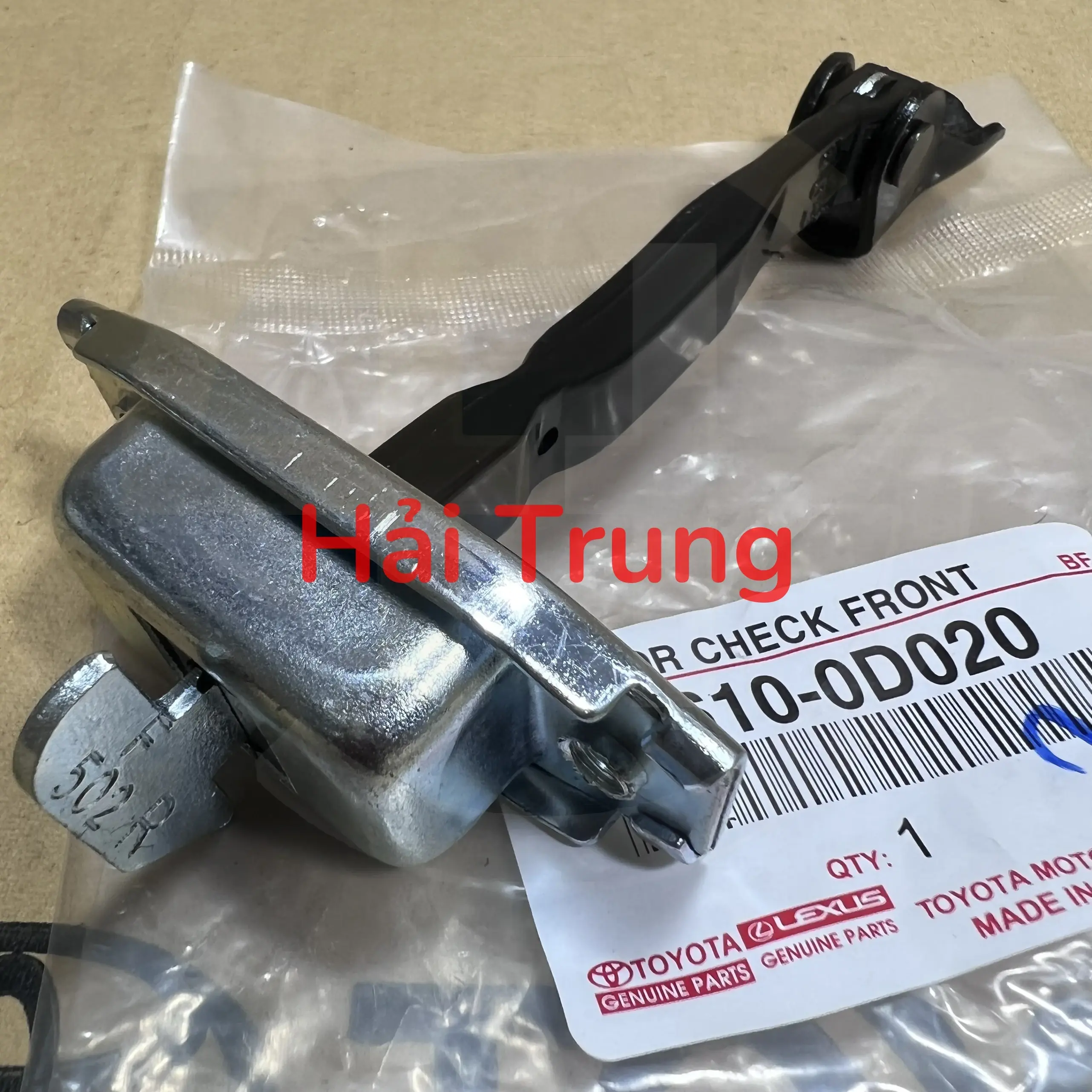 Thanh hạn chế cửa trước Toyota Rav4