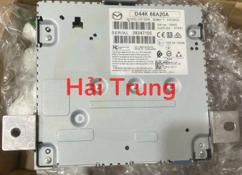 D44K66A20A Hộp điều khiển Loa Mazda 3 2016-2021