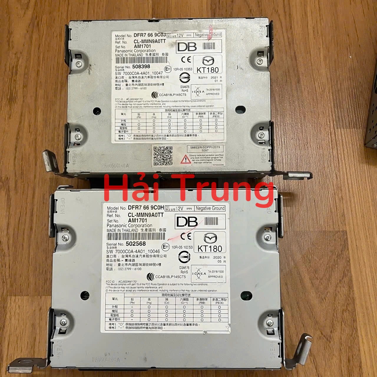 Hộp CMU màn hình Mazda Cx30 2022-2026 Tháo Xe