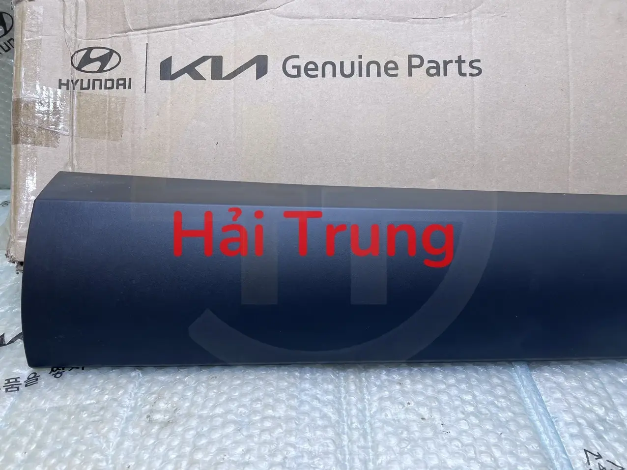 Ôp cánh cửa trước phụ Hyundai Tucson 2022 chính hãng 87722N9000CA