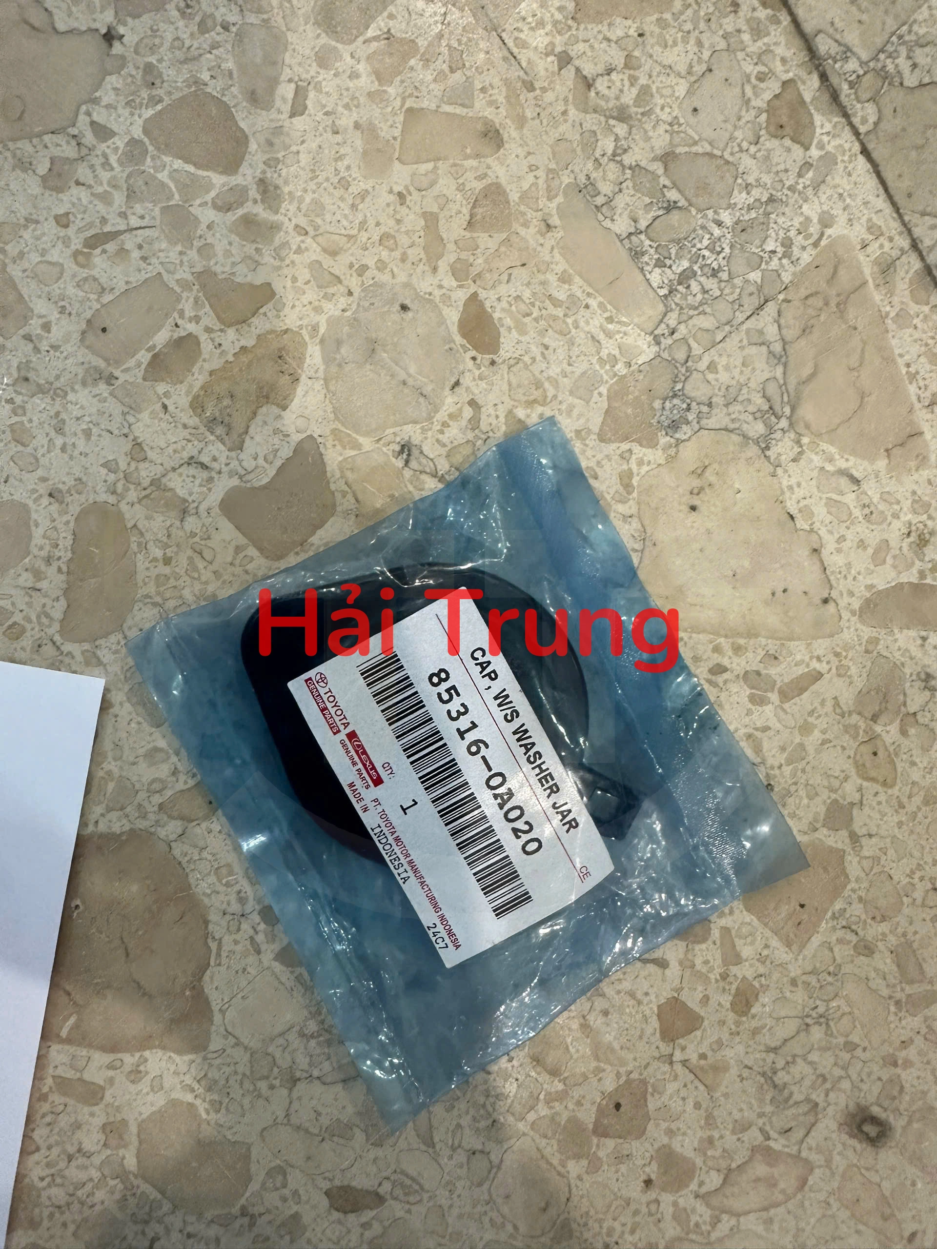 853160A020 Nắp bình nước rửa kính Toyota Cross 2020-2025 Tháo Xe 
