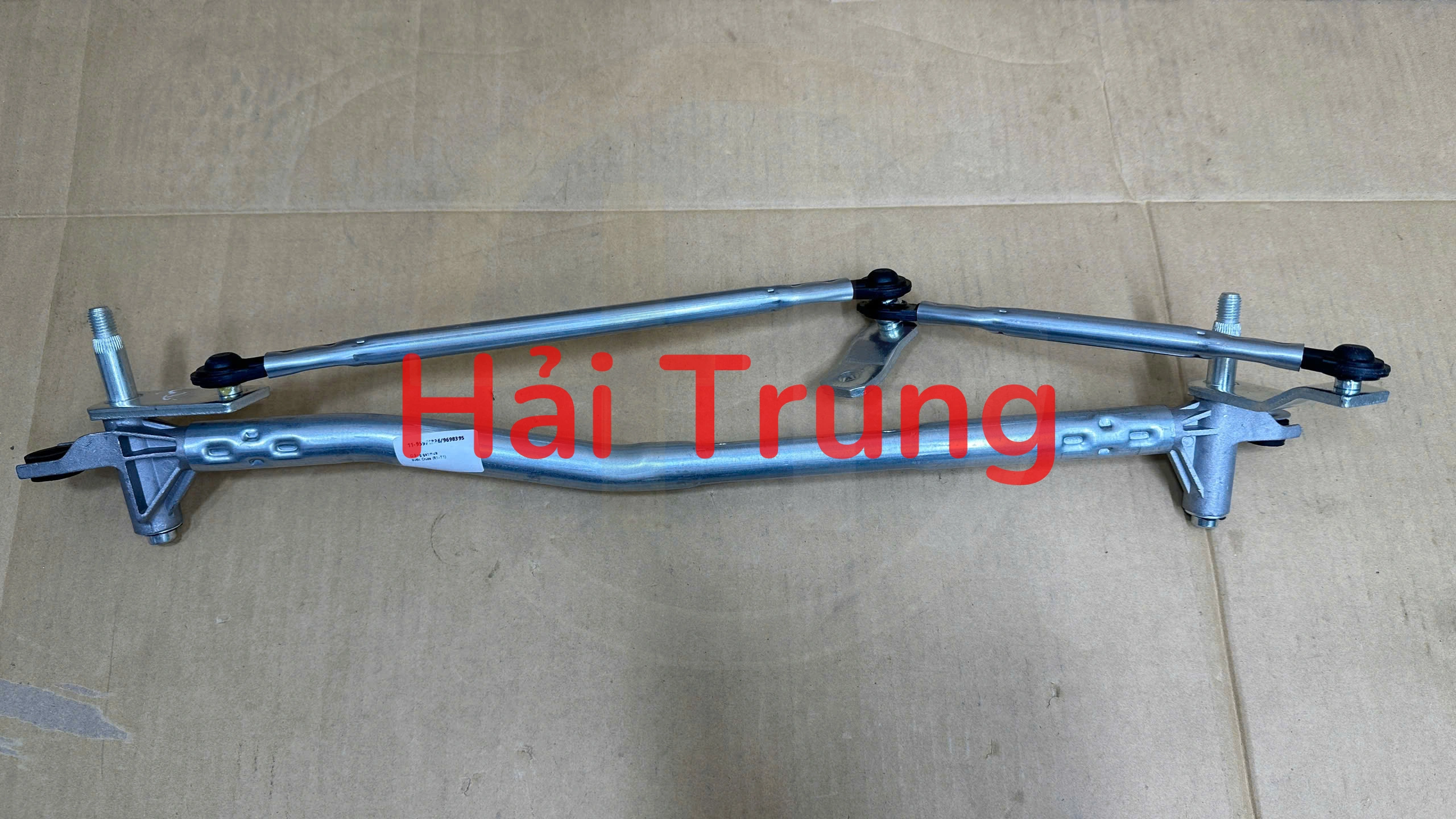 Giằng gạt mưa trước Chevrolet Cruze mã 95971426