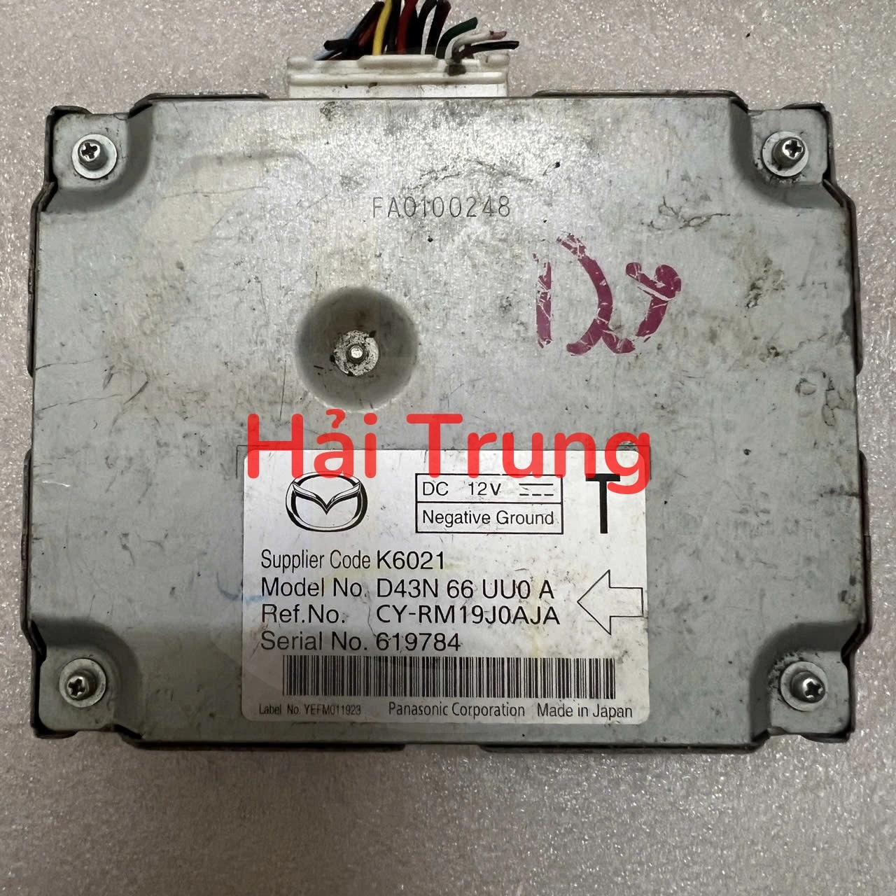 Hộp điều khiển Camera 360 Mazda 2 Tháo Xe D43N66UU0A D43N-66-UU0A
