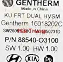 Hộp điều khiển ghế Hyundai Custin Tháo Xe 88540-O3100