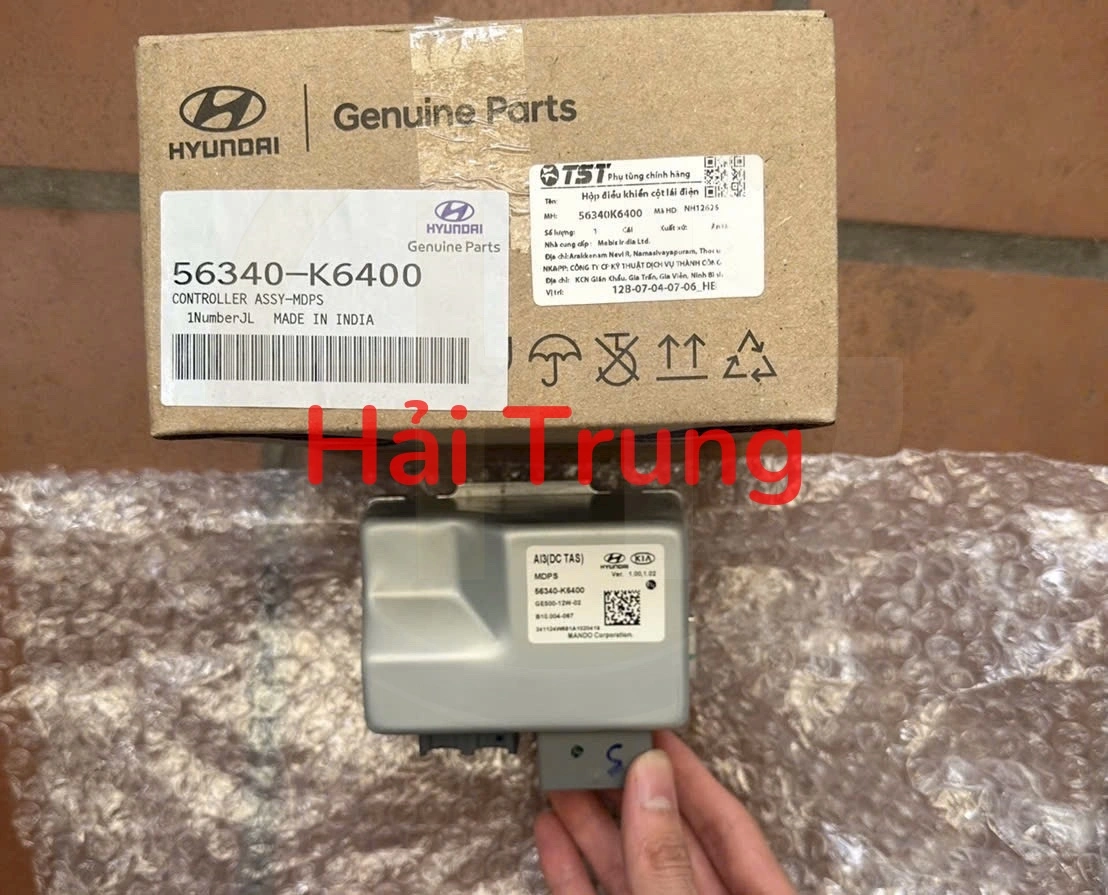 Hộp điều khiển cọc cái Hyundai I10 2023 2024 56340K6400