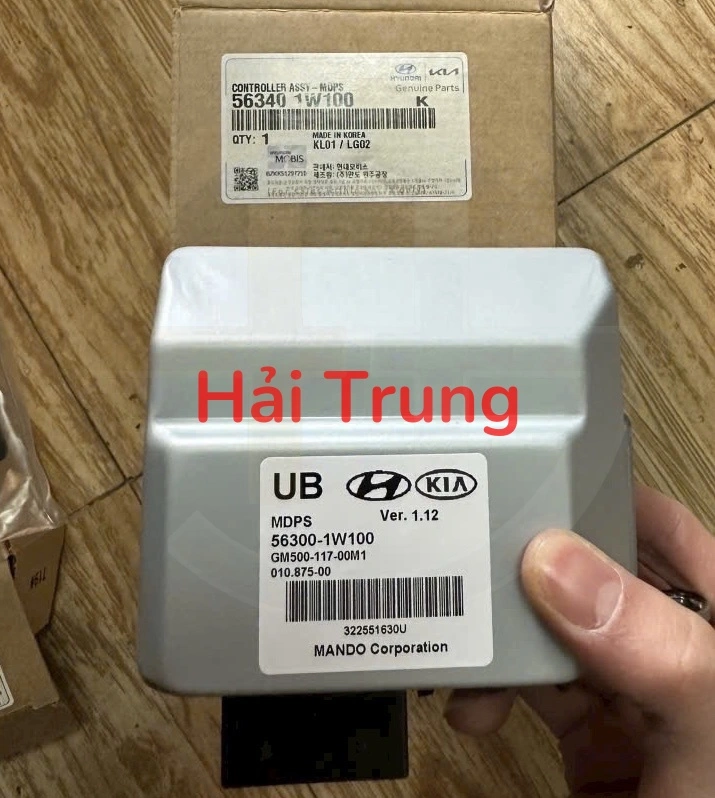 563001W100 Hộp điều khiển cọc lái Kia Rio