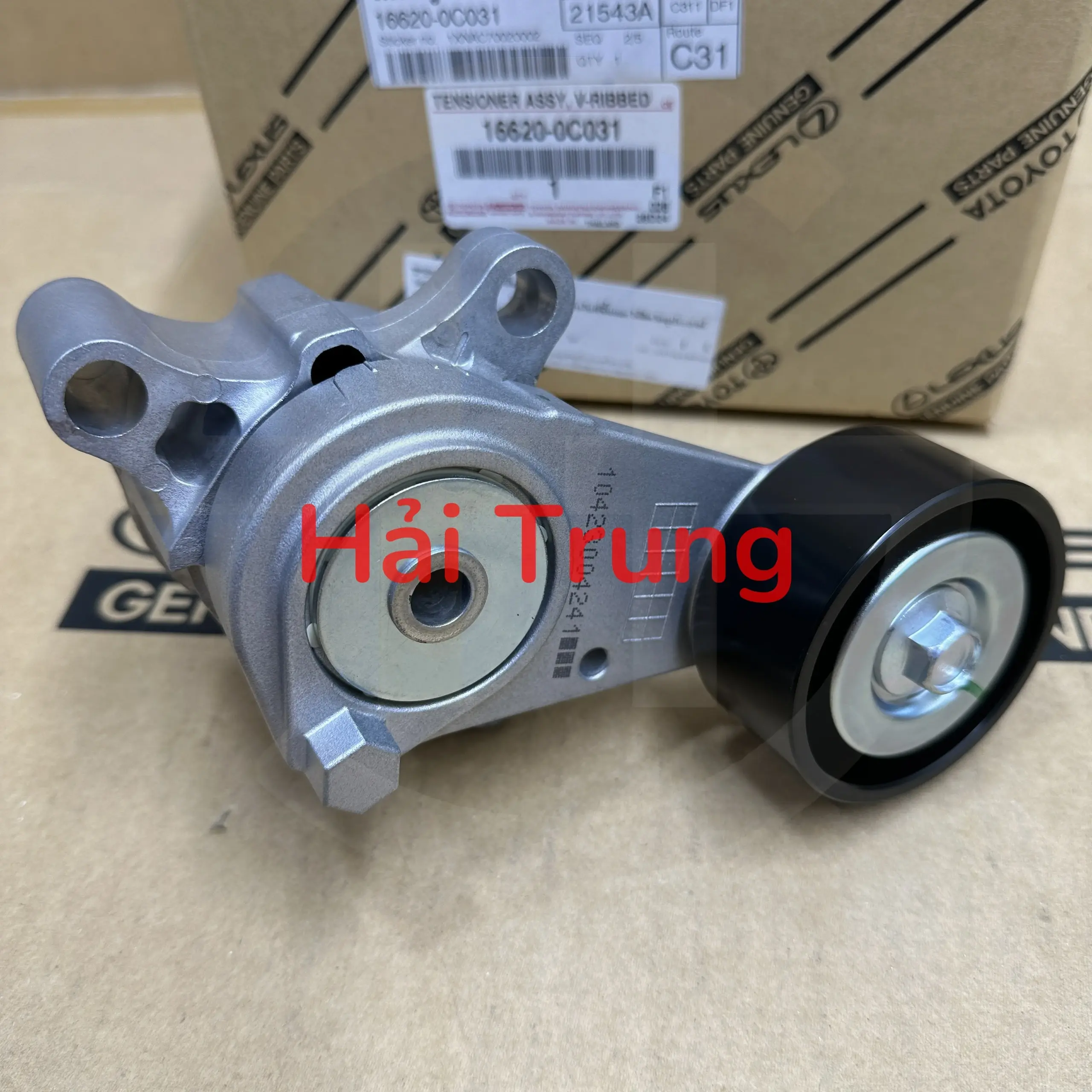 Cụm tăng tổng Toyota chính hãng