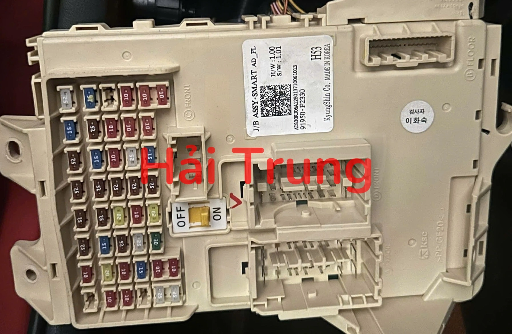 Hộp cầu trì trong xe Hyundai Elantra 2020-2022 Tháo Xe 91950F2330