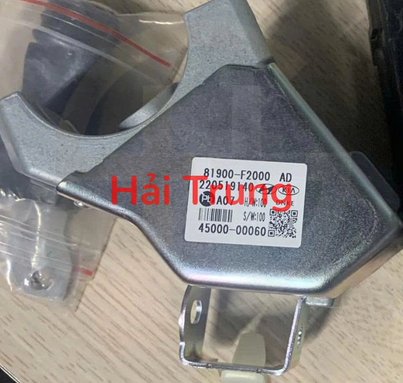 Khóa đề Hyundai Accent 2019 2020 Tháo Xe 81900-F2000 81900F2000