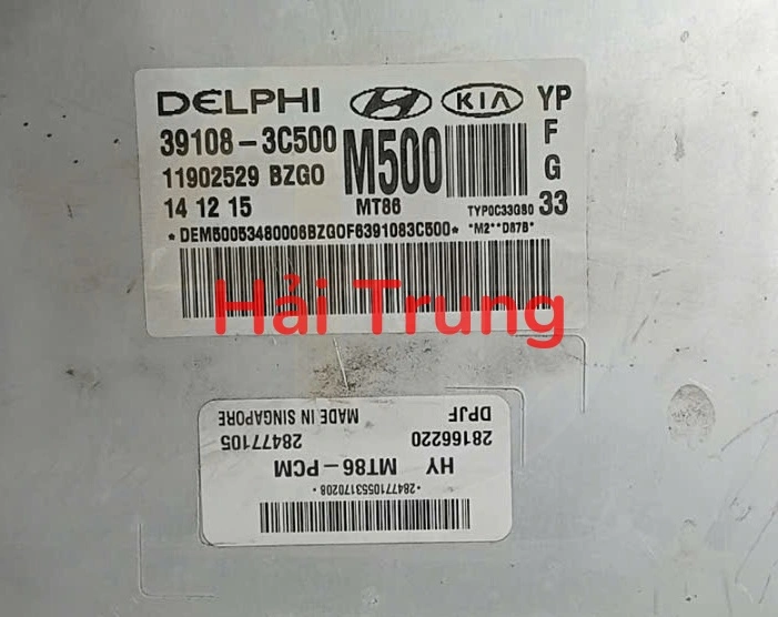 Hộp điều khiển động cơ Hộp đen ECU Kia Sedona 2014-2018 Tháo Xe 391083C500