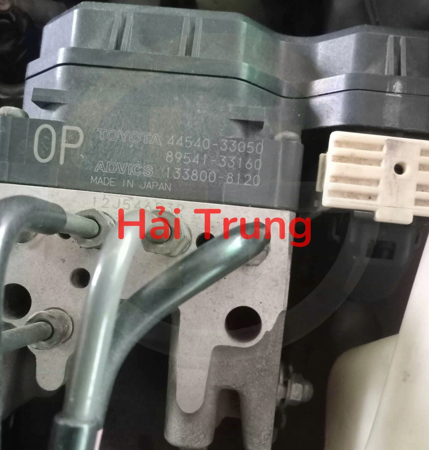 Cụm ABS Toyota Camry 2007-2011 Tháo Xe 89541-33160