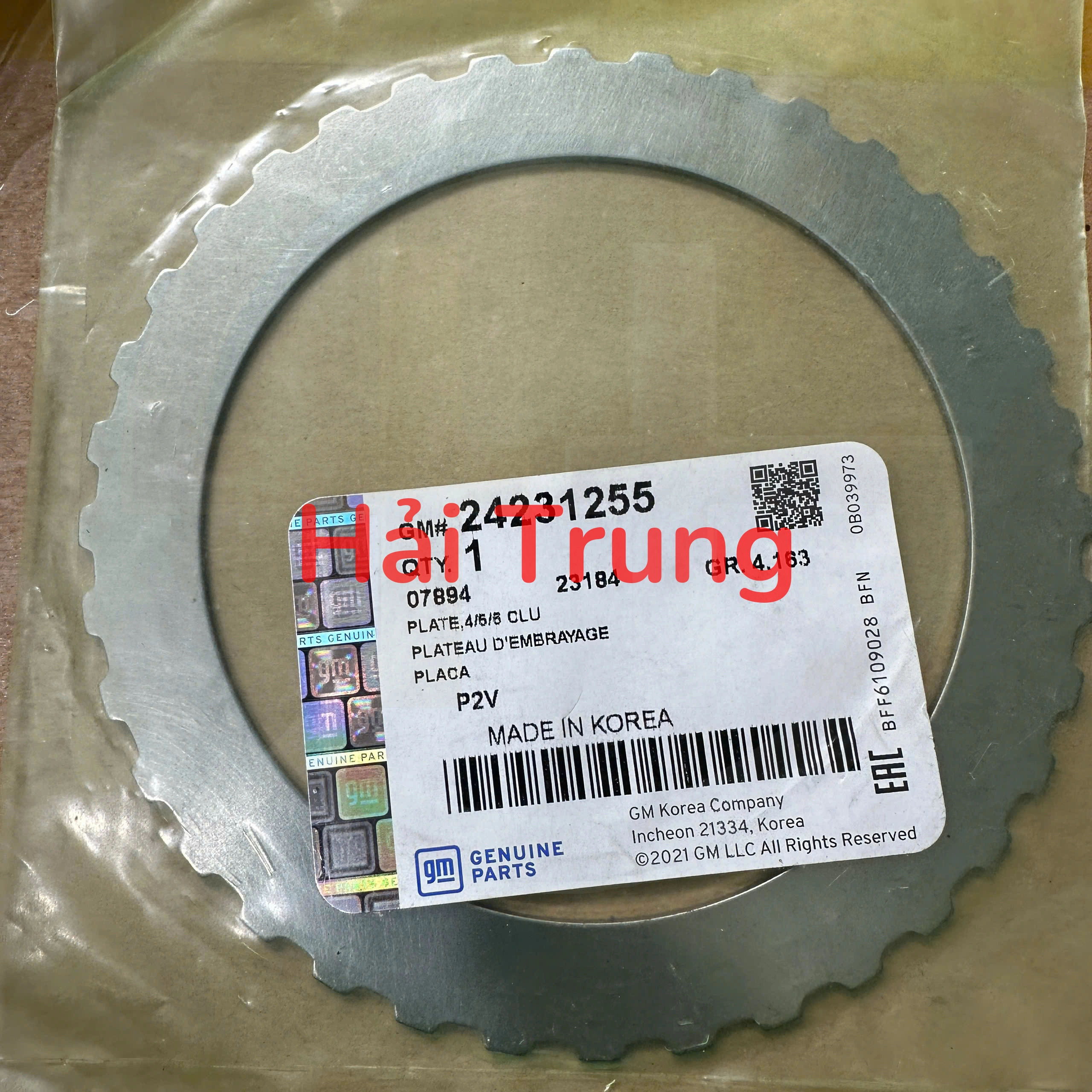 z6453179408820_f8fc2c907d7e3b2e93293ec550f21ca5