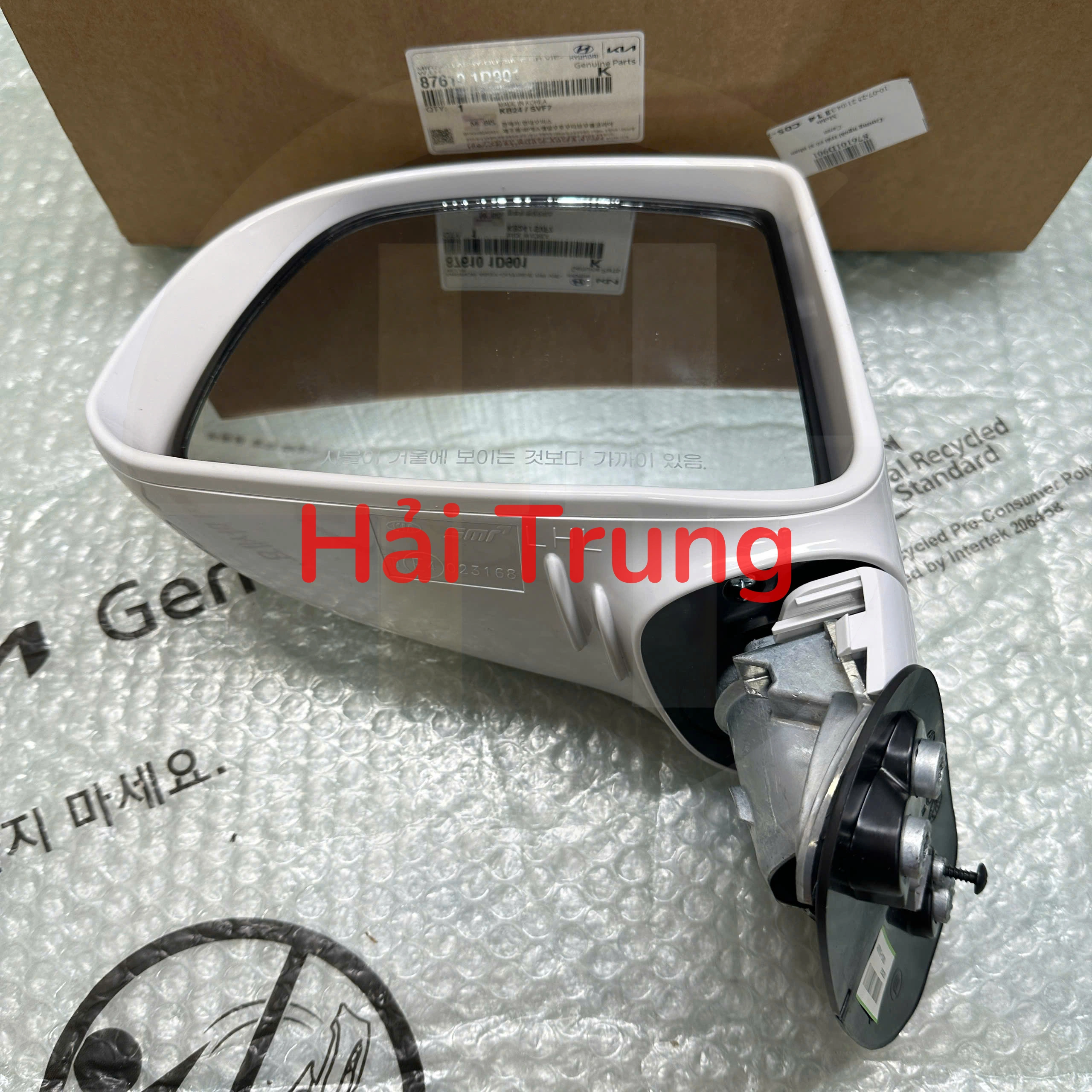 z6797434382267_ae336e31440cf532e70b5d964a5e3fce
