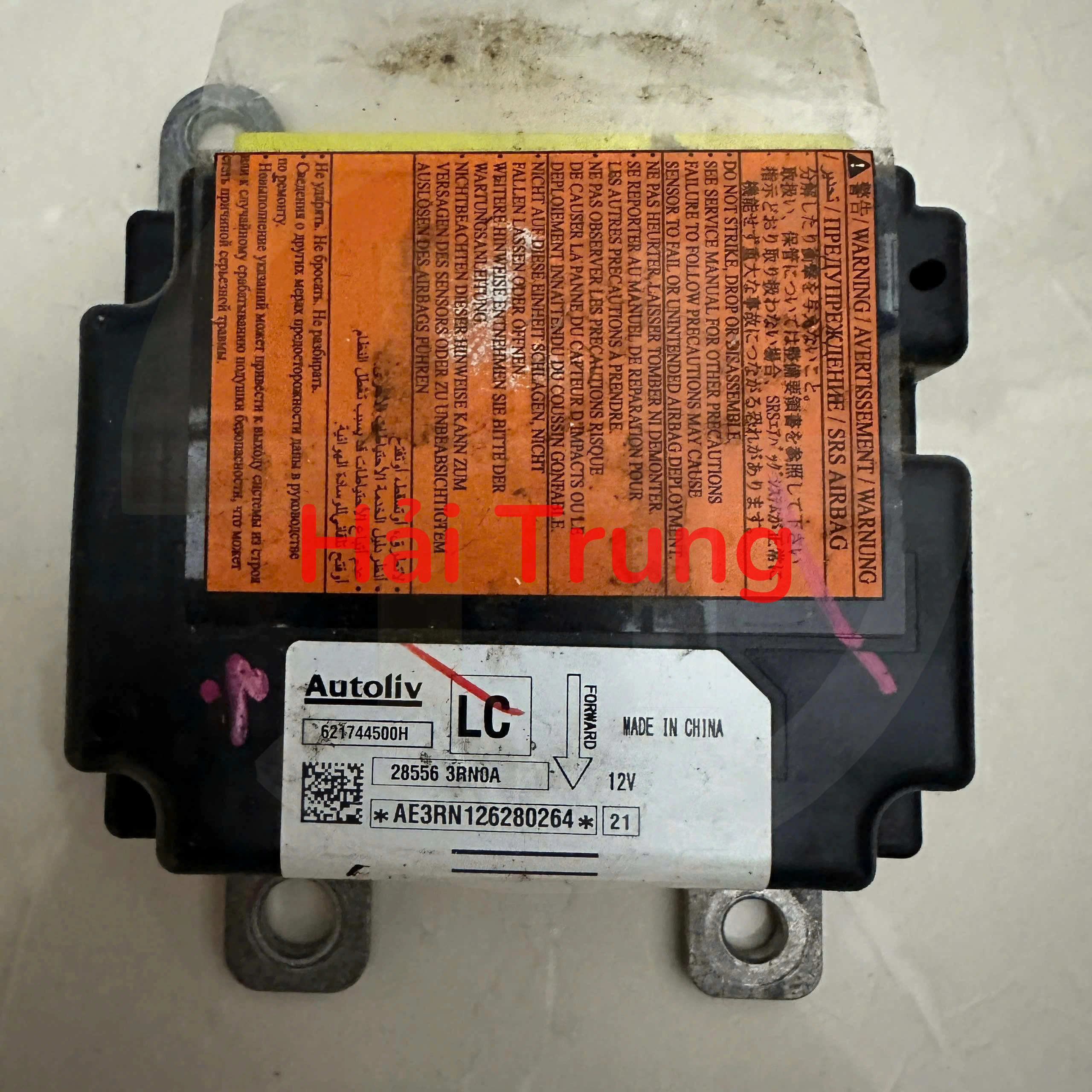 28556-3RN0A Hộp điều khiển túi khí Nissan Sentra Tháo Xe