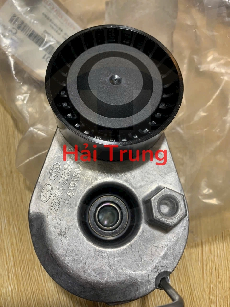 z6679793173709_b3a5fba2350b3ca85300af795a3d0f85