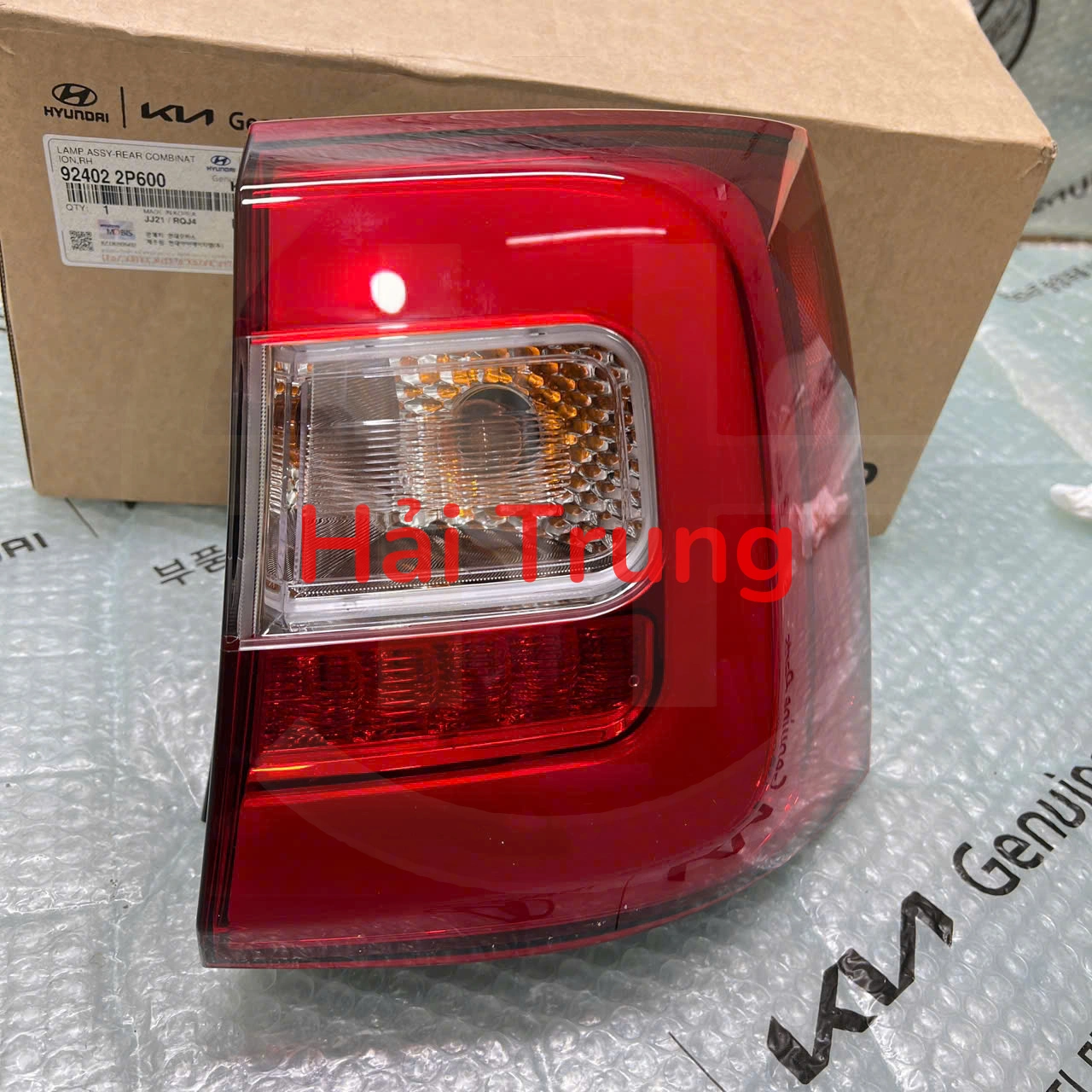 Đèn hậu ngoài Sorento 2014-2019 924022P600 924012P600