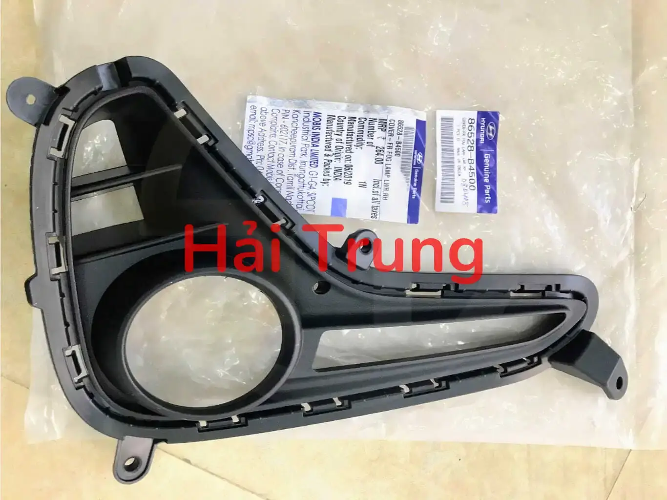 Ốp đèn gầm Hyundai I10 Grand 2017-2020 5 cửa 86528B4500 86527B4500