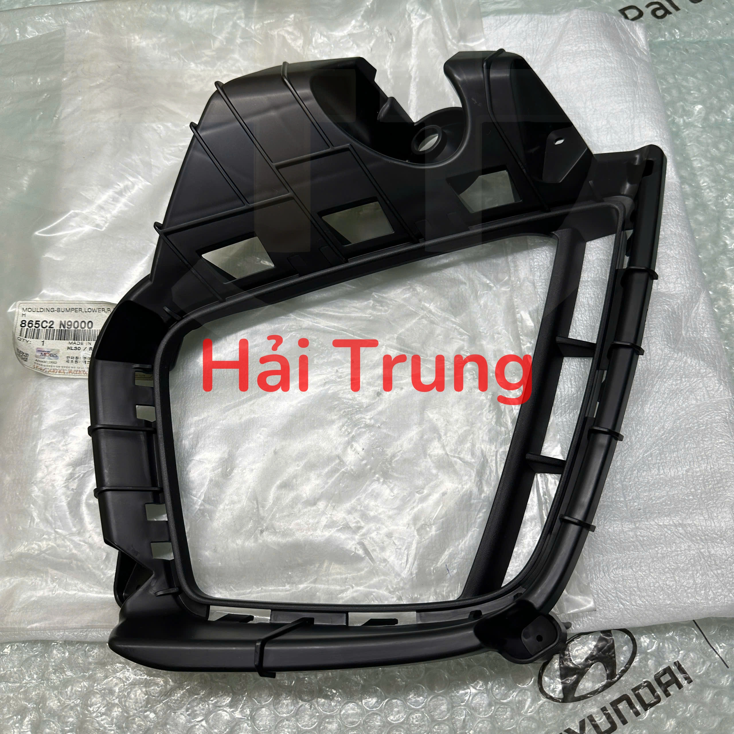 Xương ốp đèn pha Hyundai Tucson 2023-2024 chính hãng 865C2N9000 865C1N9000 