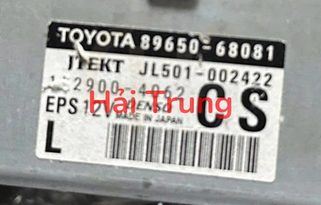 Hộp điều khiển cọc lái Toyota Yaris 2007 Tháo Xe 89650-68081