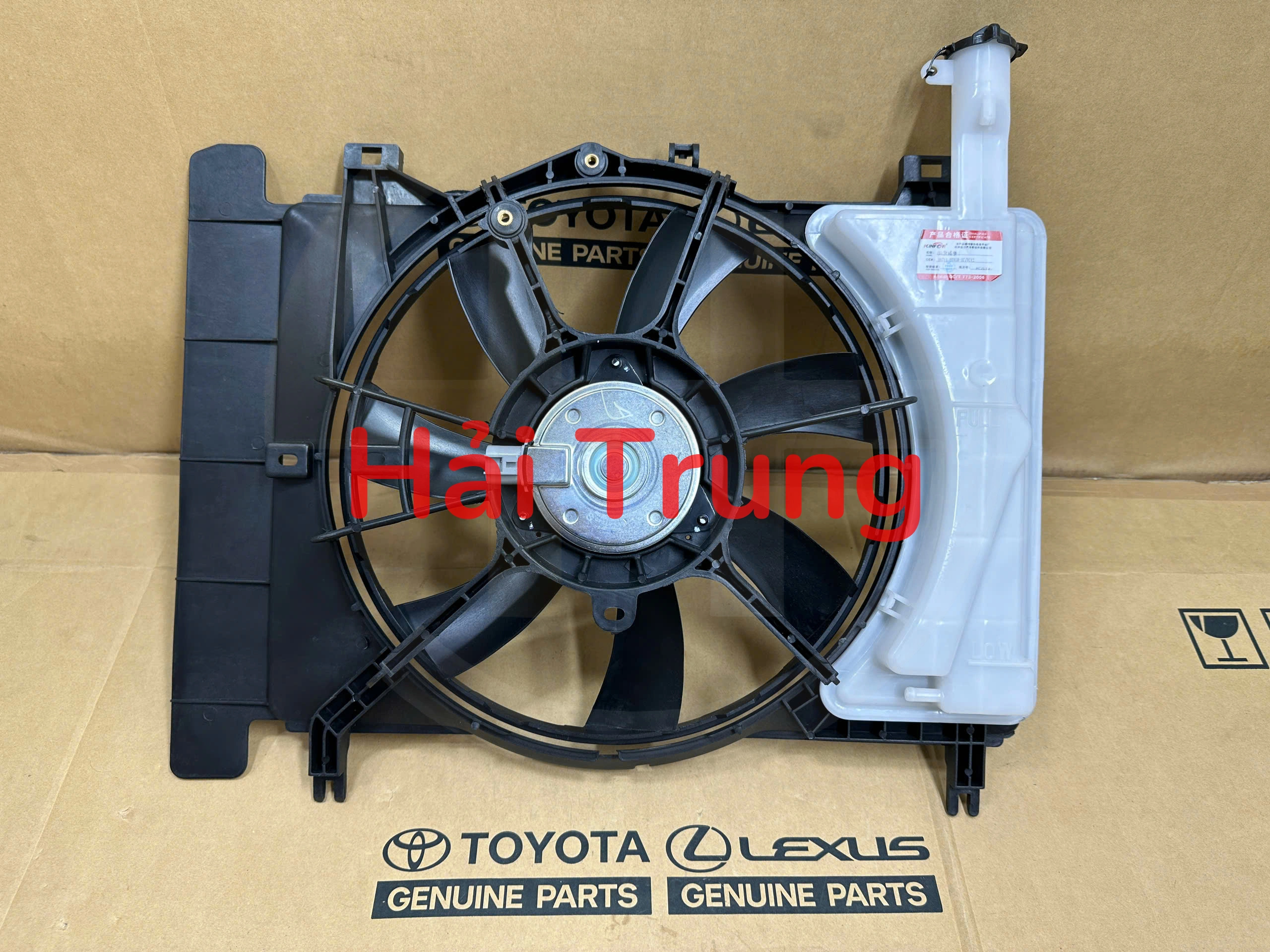 Cụm lồng quạt két nước Toyota Vios 2008-2013.  