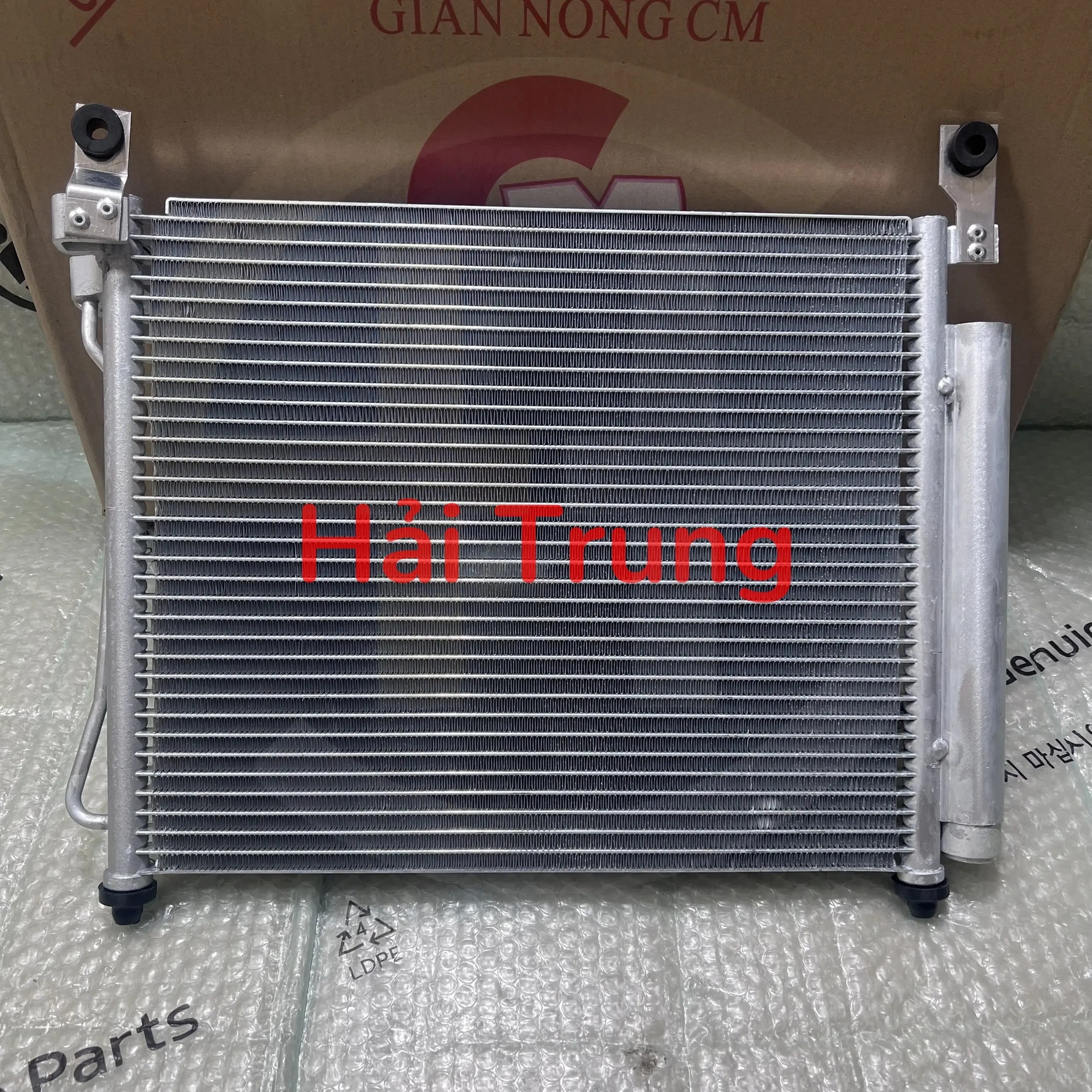 Giàn điều hòa Kia Morning chính hãng