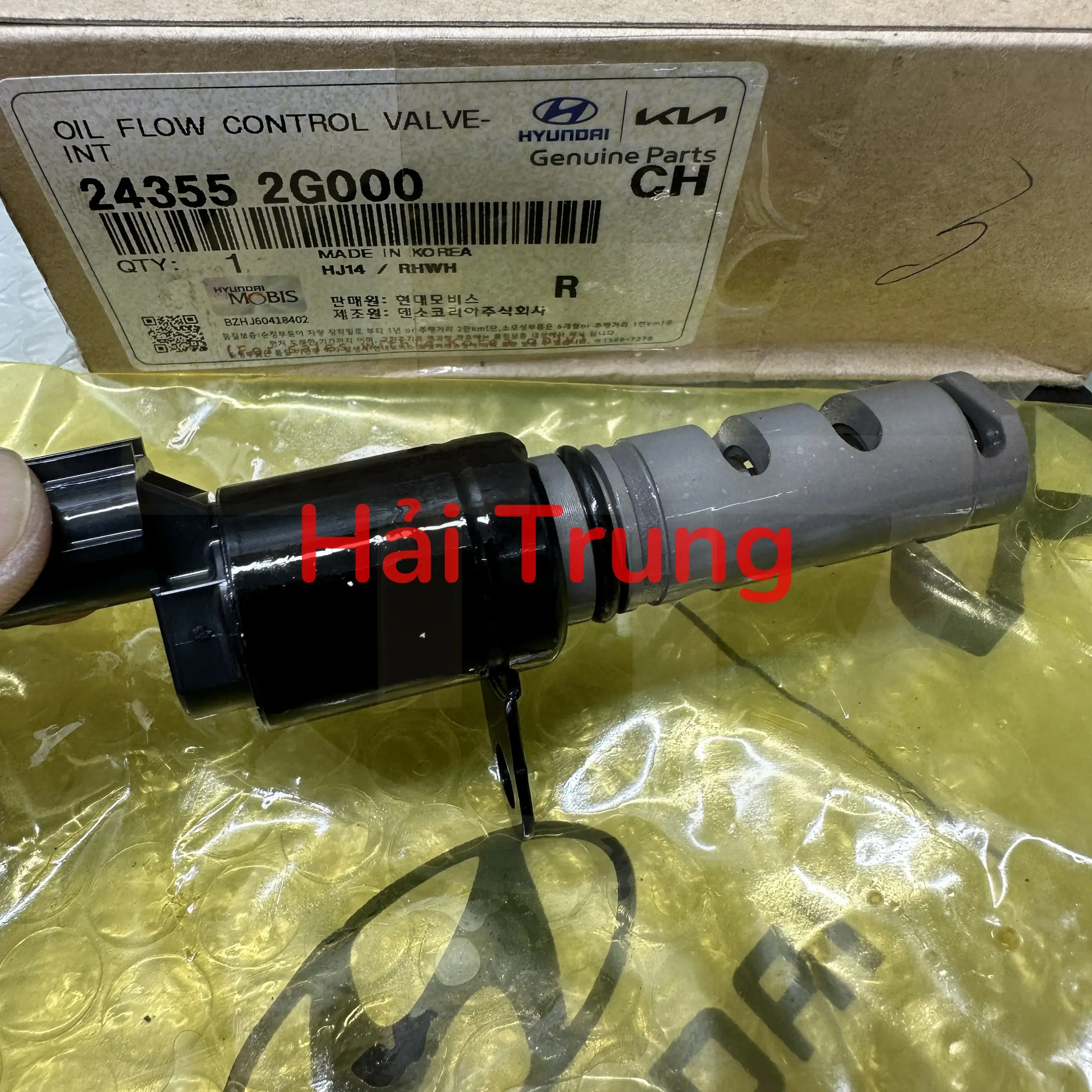 Van điều khiển dầu mặt máy hút Hyundai Sonata 2010-2014 chính hãng 243552G000.     