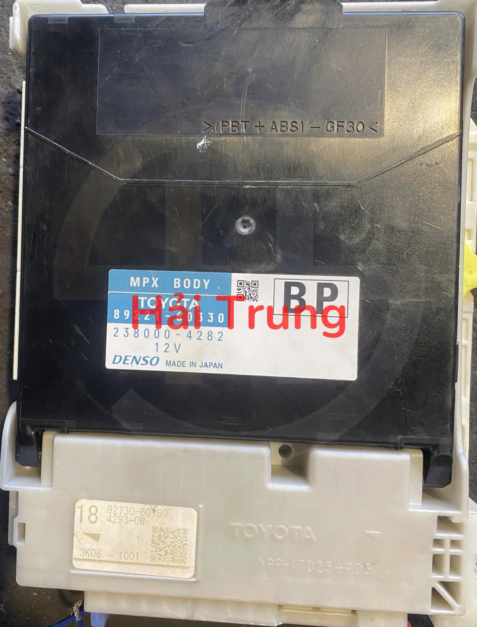 Hộp body Toyota Land Cruiser Prado 2013 Tháo Xe 89221-60330